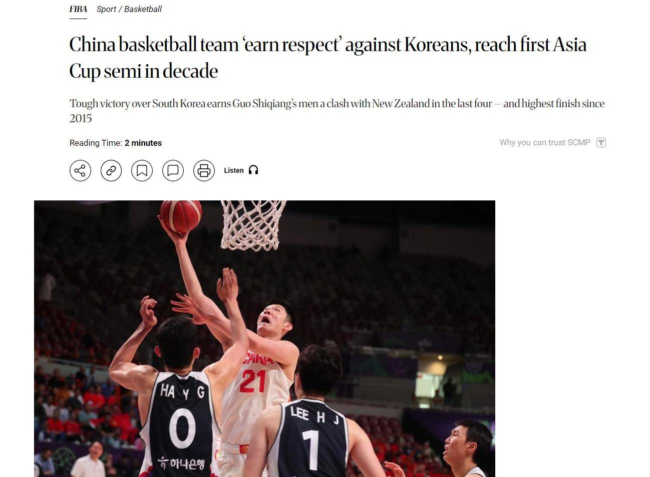 九游娱乐官网-热火球员公开质疑裁判判罚尺度，引争议，商品事情以后一种.-九游娱乐官网