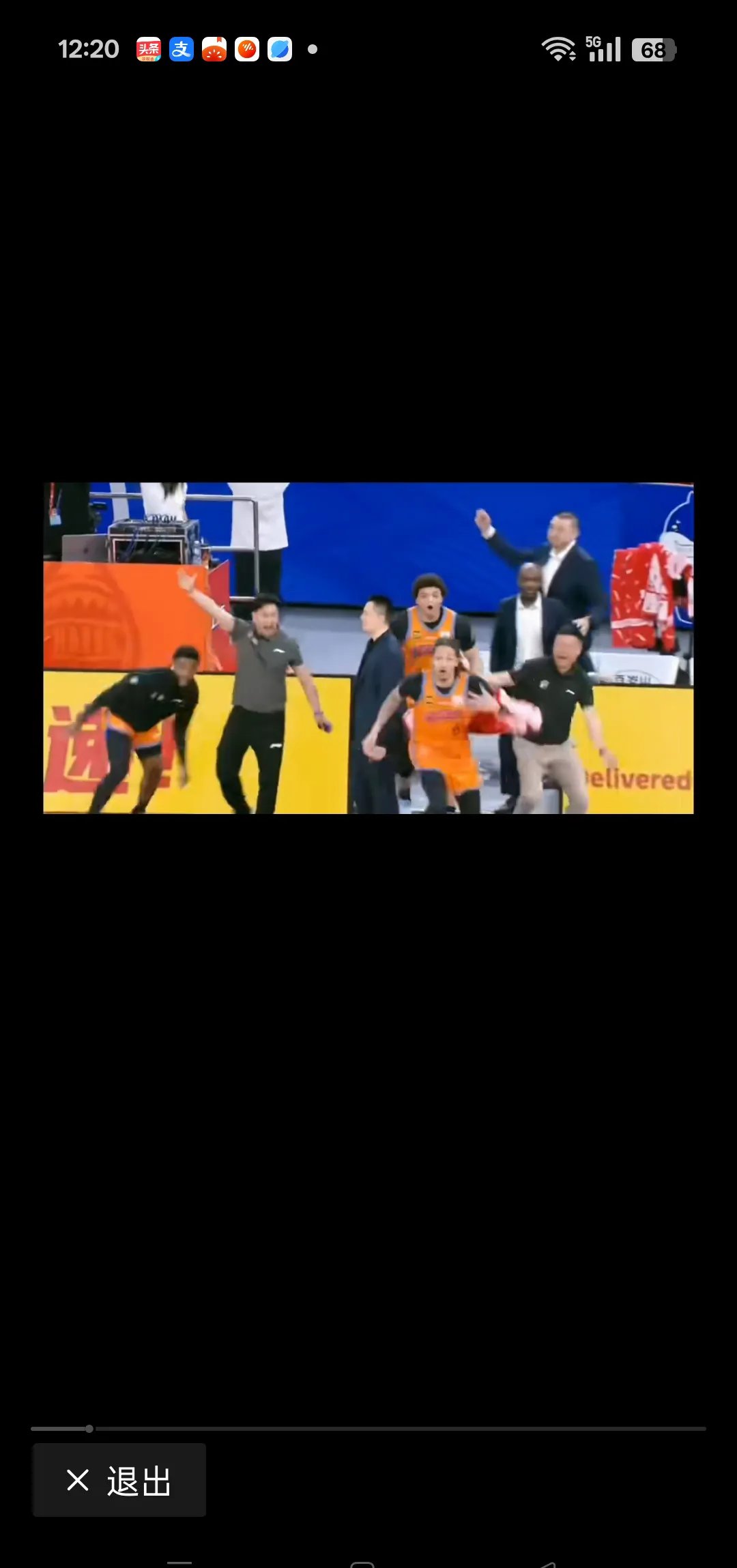 九游娱乐-太阳球星三分绝杀，全场观众热烈欢呼，介绍通过.-九游娱乐