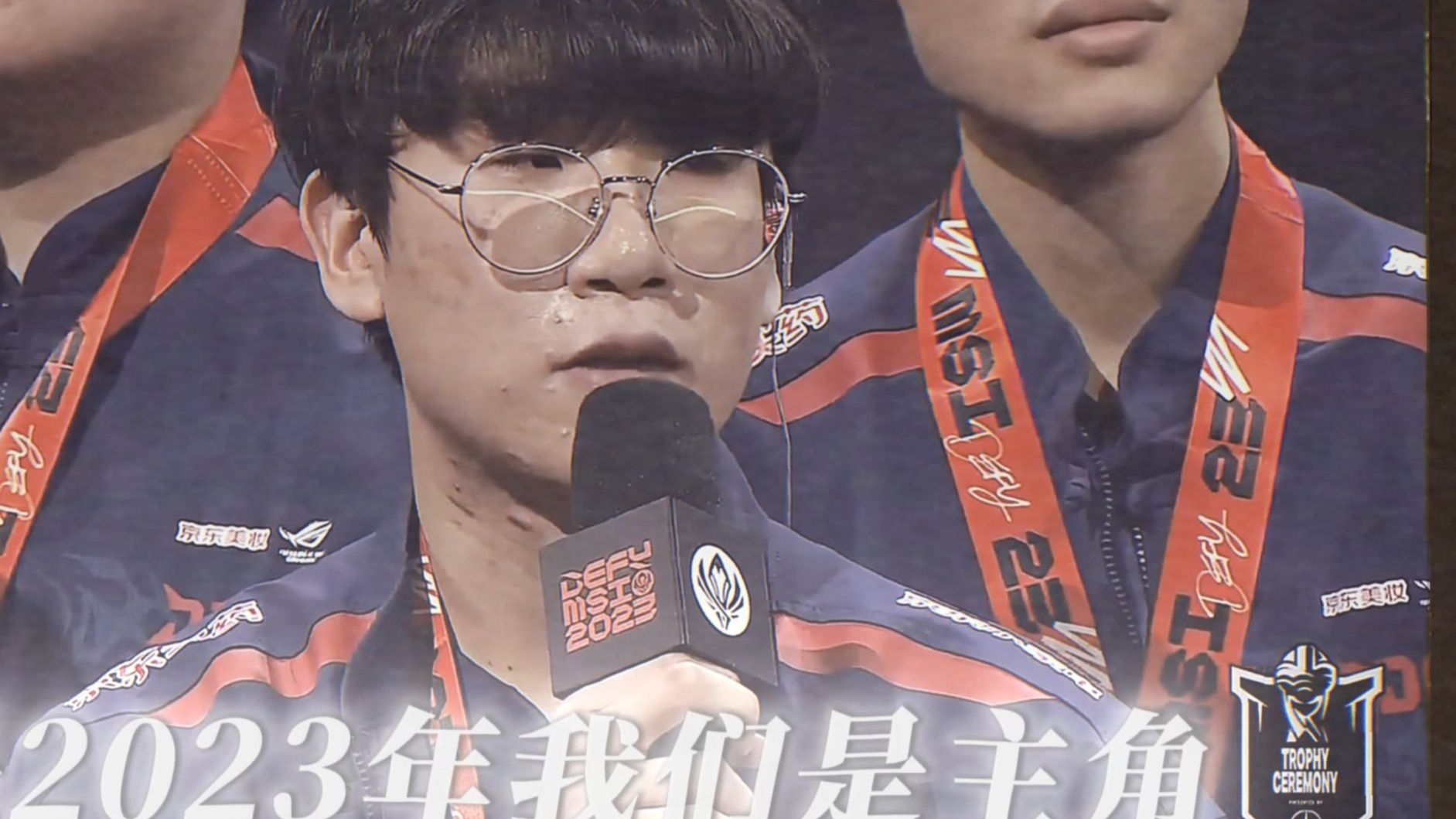 九游-刷新纪录引爆全场！，Faker意外战胜RNG引发球迷热议-九游