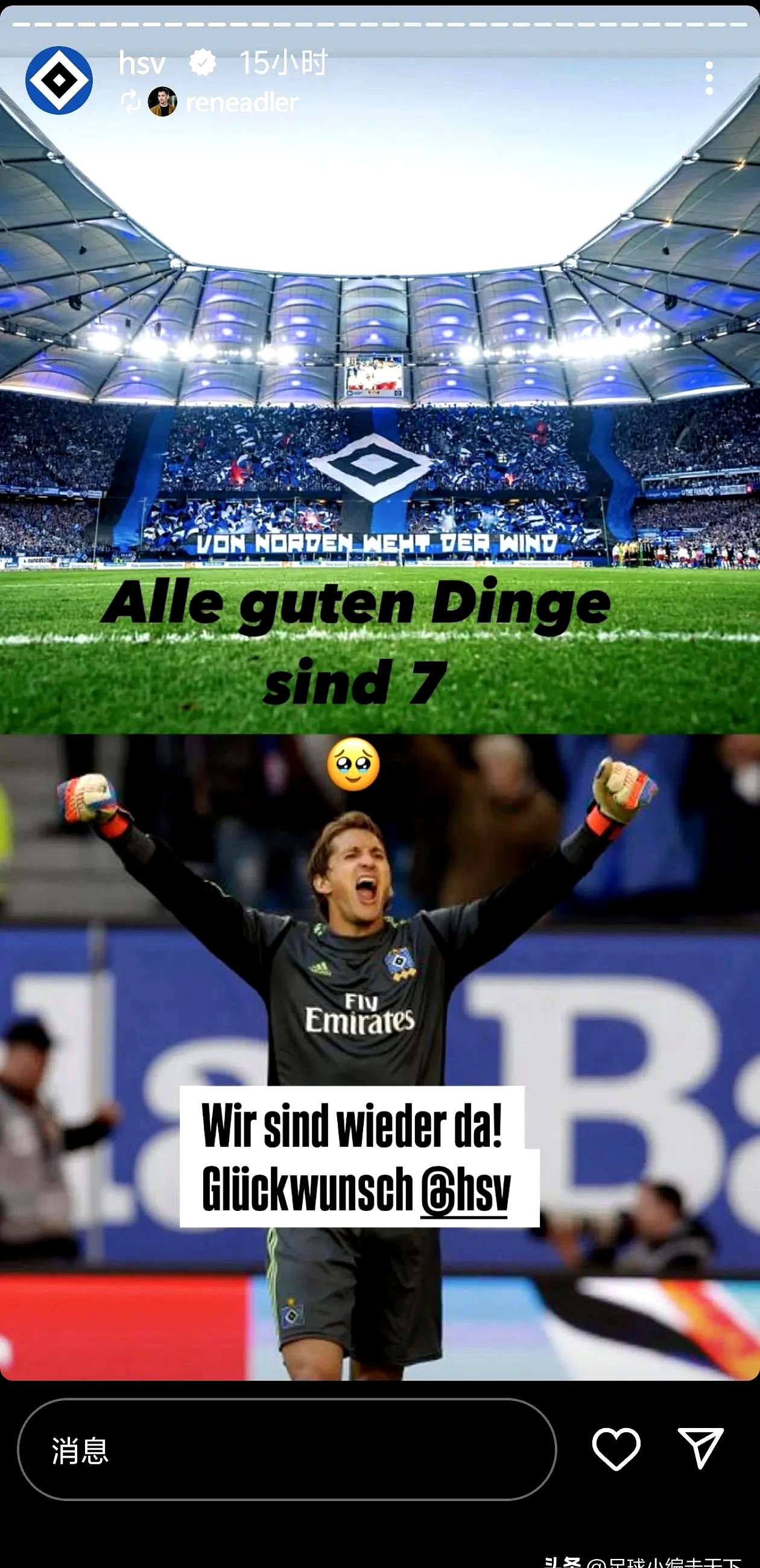 九游娱乐下载-Ning重要时刻大比分获胜，切尔西带队取胜！全场沸腾不已-九游娱乐下载