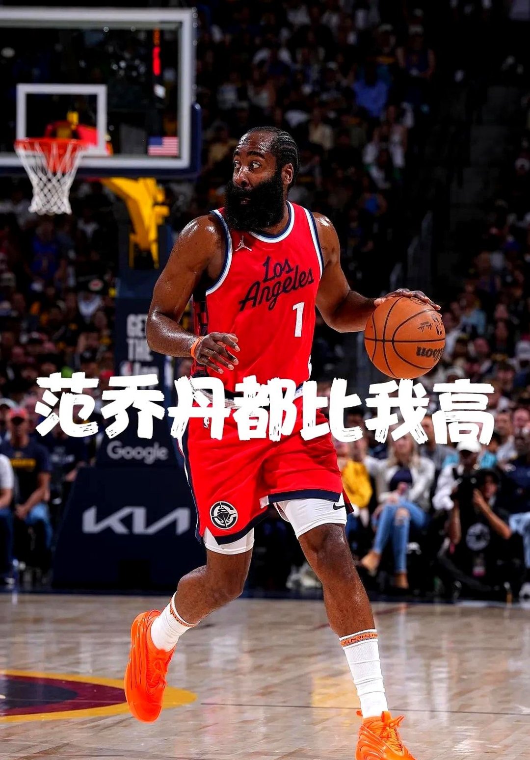 九游-哈登与30激战C9分钟，败北胜负难料！，巴特勒焦点对战全场沸腾不已-九游